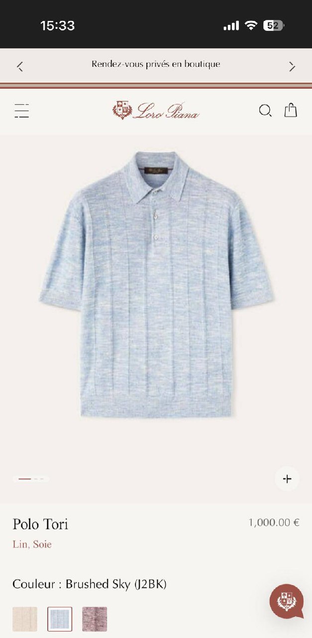Classic Men's Shirt · Modern Cut