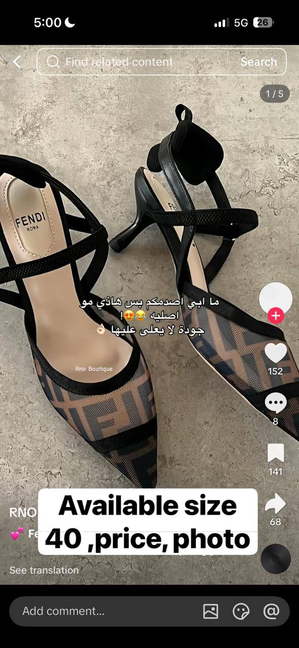 عرض جودة بريميوم